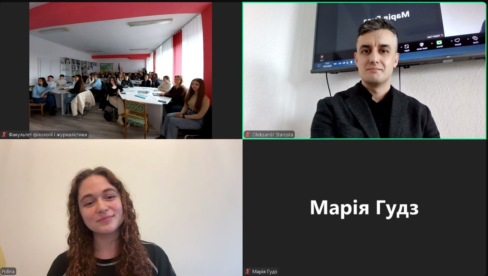 Особливість змішаного формату – пам'ятний скриншот замість пам'ятного фото